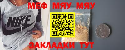 соль курить ск Конаково