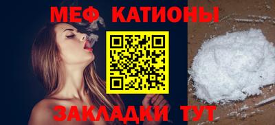 мдма Коммунар