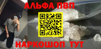 круглые Комсомольск-на-Амуре