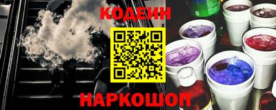 круглые Комсомольск-на-Амуре