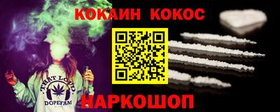 мдма Коммунар