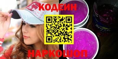 соль курить ск Конаково
