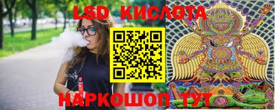 мдма Коммунар