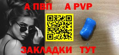 мдма Коммунар