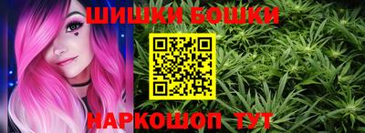 мдма Коммунар