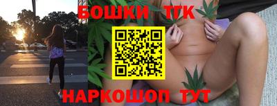 мдма Коммунар