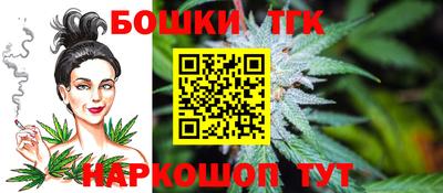 соль курить ск Конаково