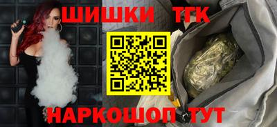 круглые Комсомольск-на-Амуре