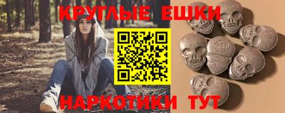 мдма Коммунар