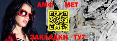 соль курить ск Конаково