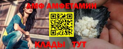соль курить ск Конаково