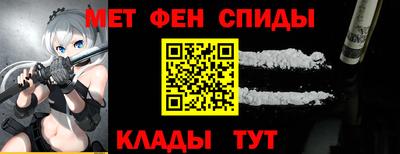соль курить ск Конаково