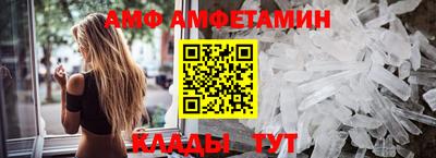 мдма Коммунар