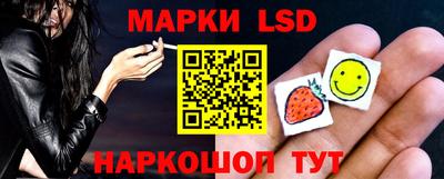мдма Коммунар