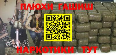 круглые Комсомольск-на-Амуре