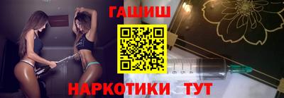 соль курить ск Конаково