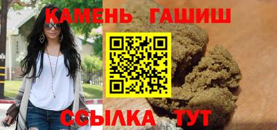 соль курить ск Конаково