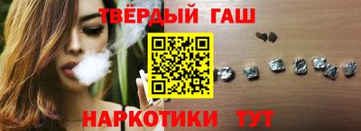 круглые Комсомольск-на-Амуре